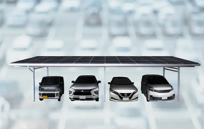 スカイポート TEO（テオ）