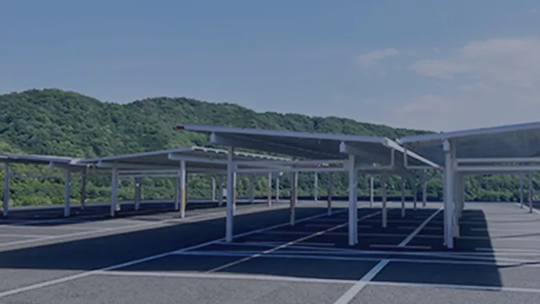 プライバシーポリシー背景